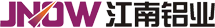 江南鋁型材